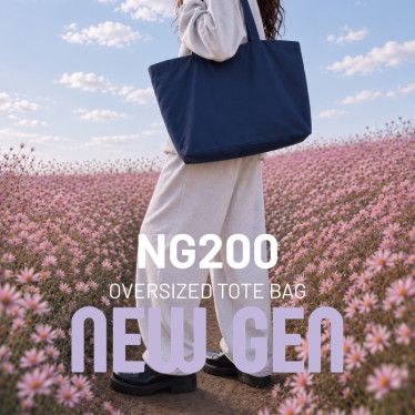 New Gen - NG200